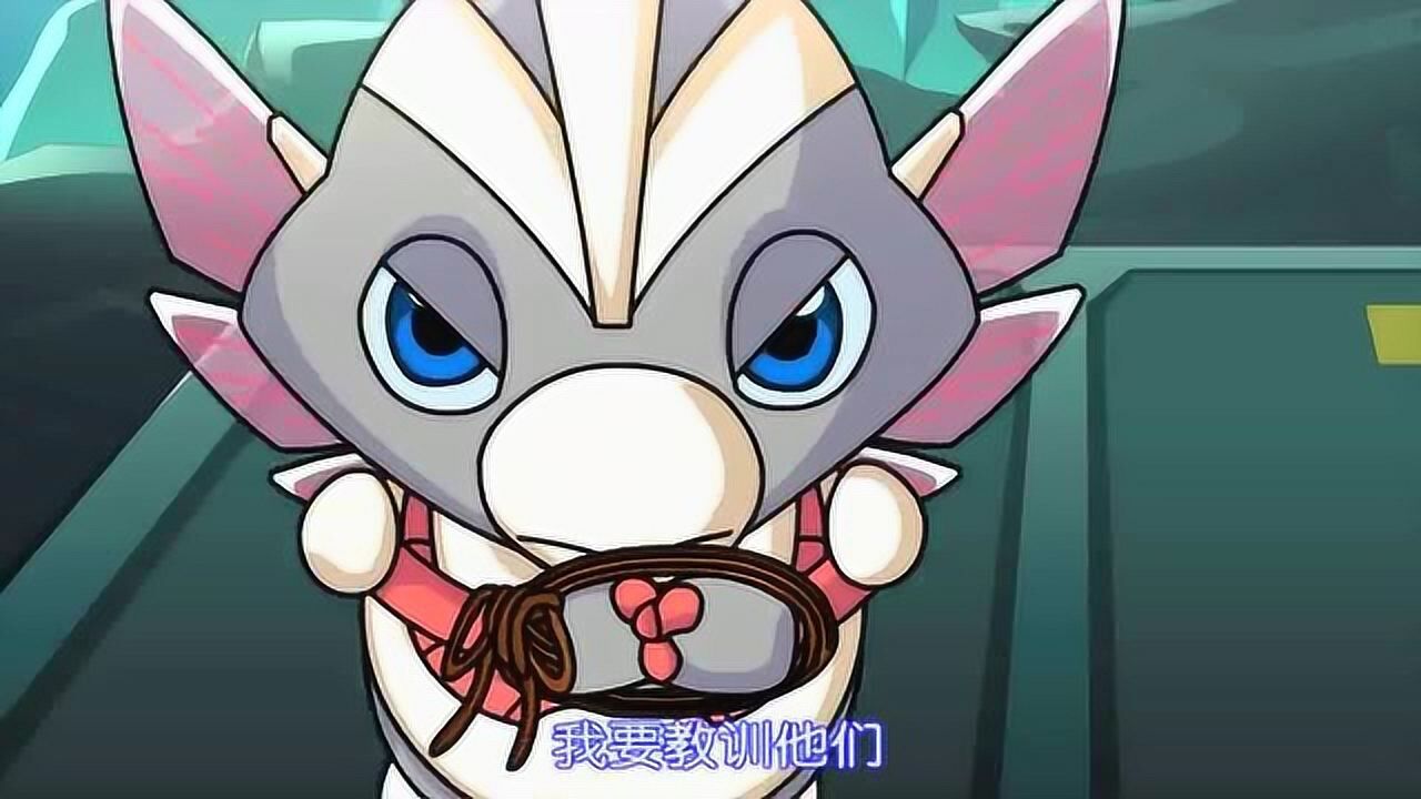 赛尔号:摩多为了保护哈莫不顾危险和敌人对抗