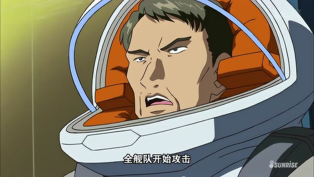 高达seed:拉克丝演讲战争的不可取