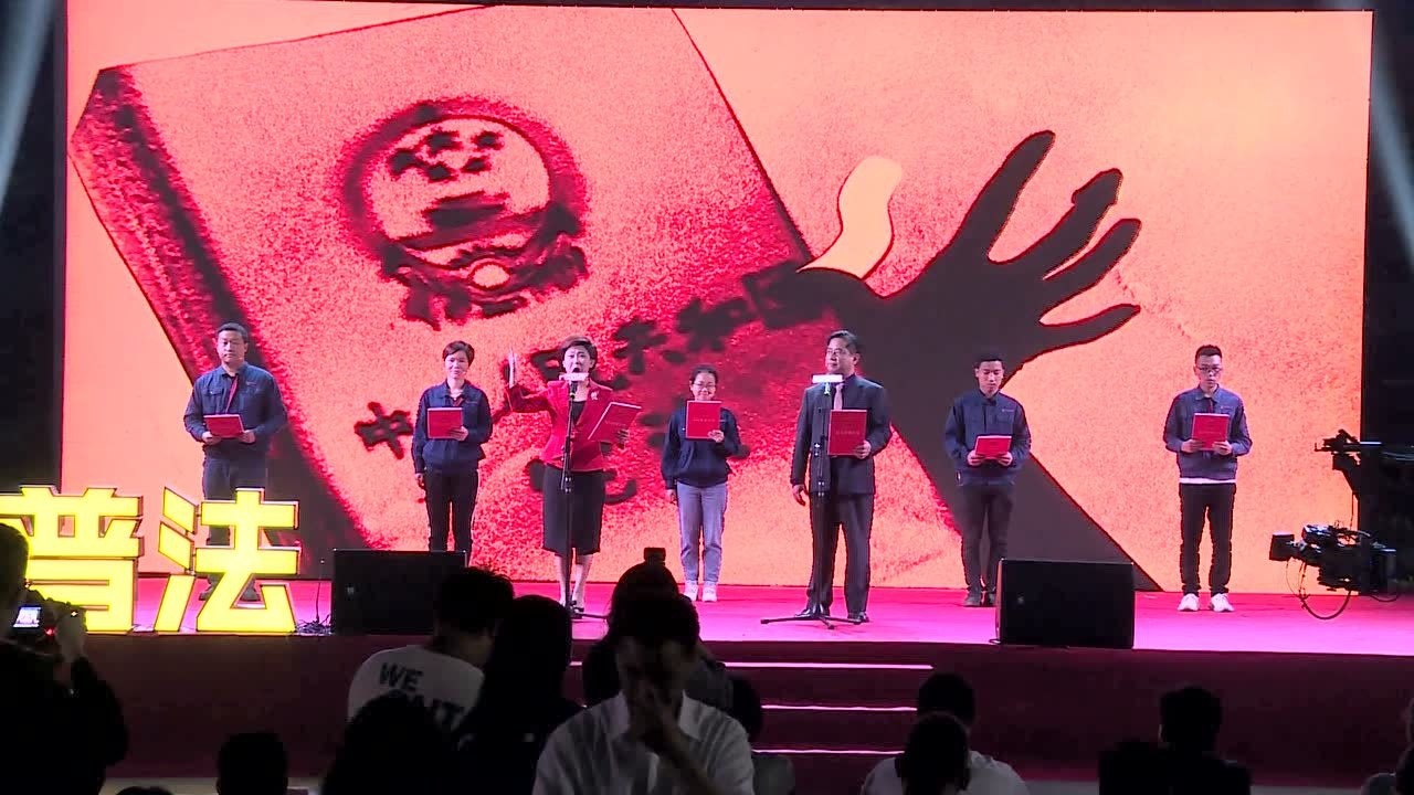 1203高明 《宪法在我心中》朗诵 7人站位