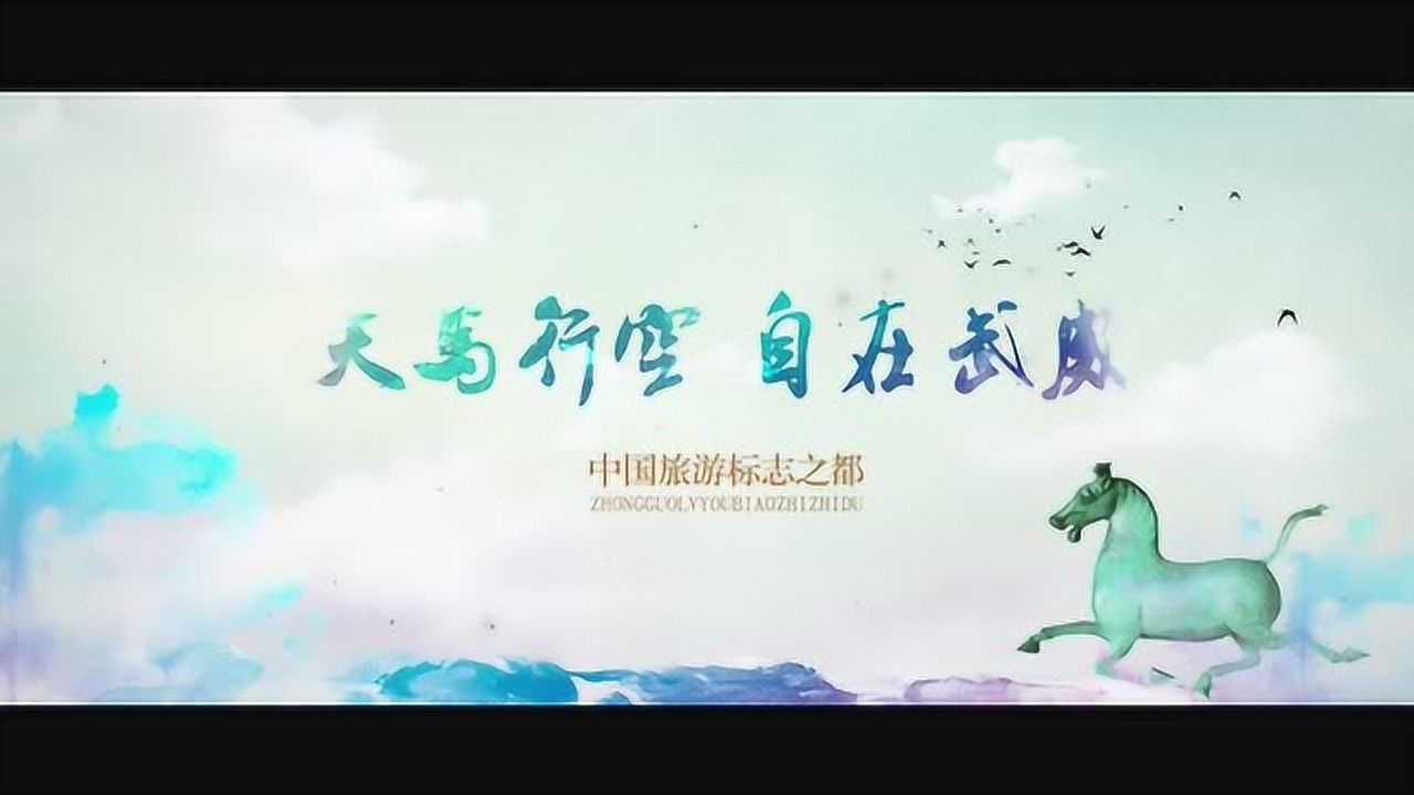 高清1080P在线观看平台_腾讯视频