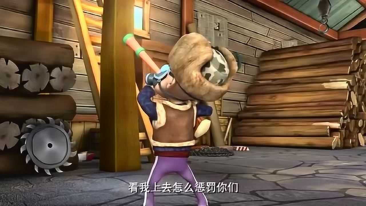 熊出没之秋日团团转壮壮为了森林的伙伴能填饱肚子才出来偷窃