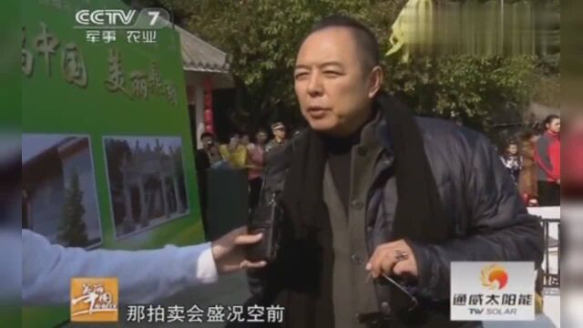 美丽中国乡村行鼎湖的端砚文人雅士必去之地,可遇不可求