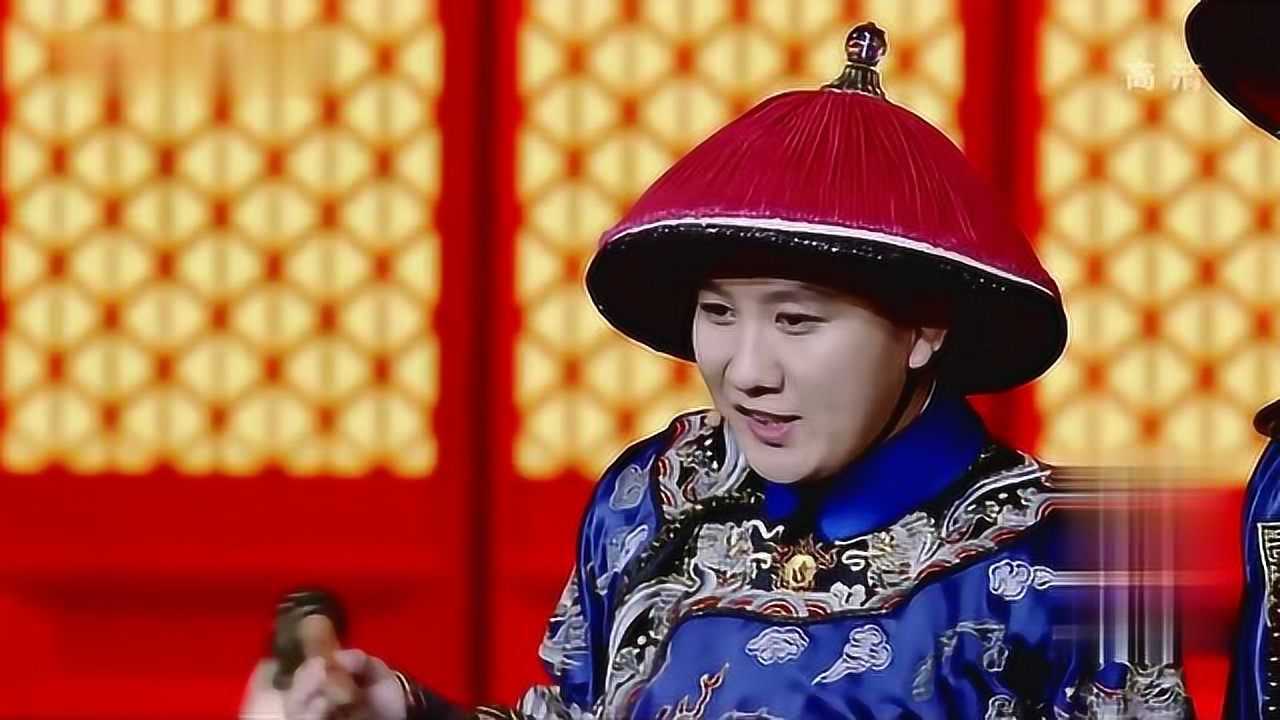 跨界喜剧王杨树林小品《后宫温太医传》,老搞笑了