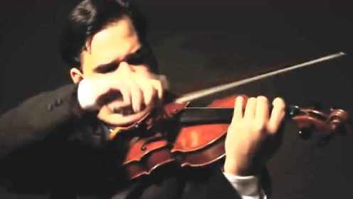 大师用只剩一个根G弦的小提琴演奏帕格尼尼《摩西幻想曲》