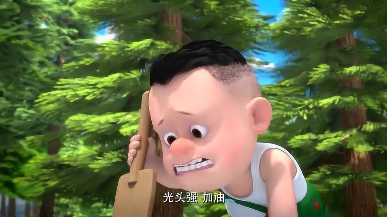 熊熊乐园:光头强的新发明铲子挖洞,可还是萝卜头用手挖得快