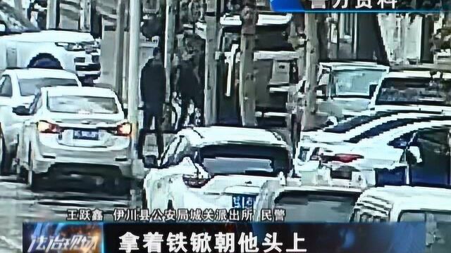 杨国良老头打架