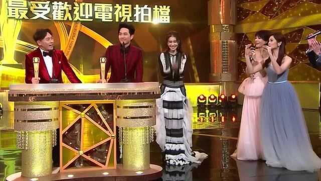 萧正楠TVB台庆现场公布婚讯 爱妻黄翠如是富二代