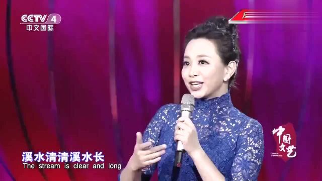 纪萌、柏文演唱浙江民歌《采茶舞曲》,细腻的嗓音,让人陶醉!