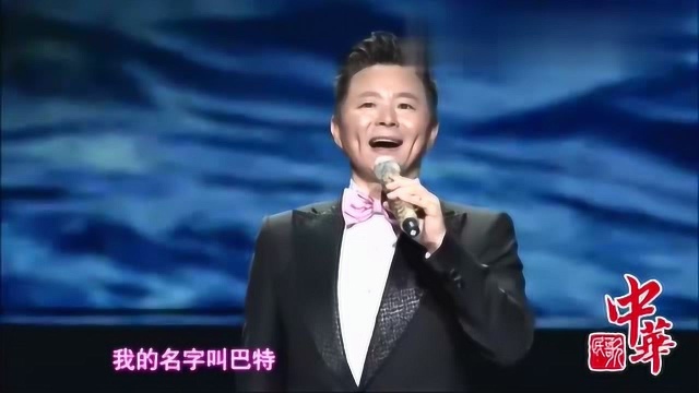 一首《甲板上的马头琴》歌声嘹亮,很是好听,一起来听听吧