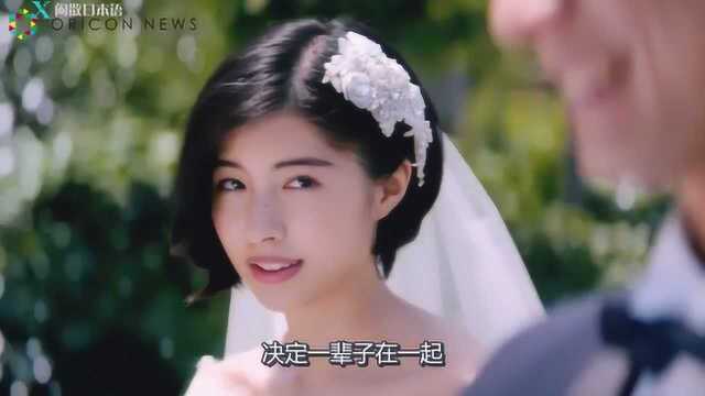 婚恋杂志,佐久间由衣,好美