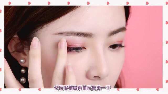 小白也可以轻松掌握的眼影画法