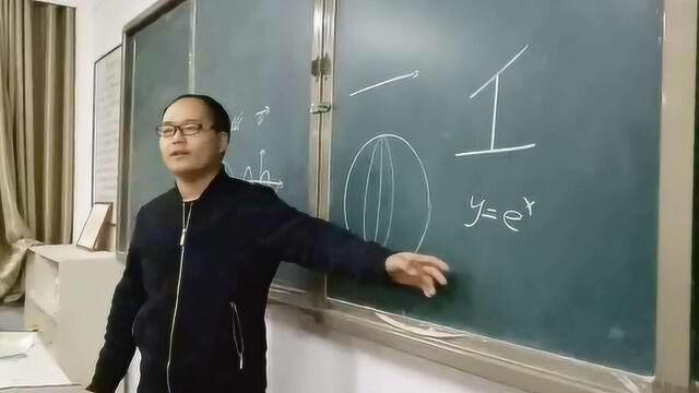 数学老师\