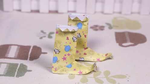 折纸时尚小靴子