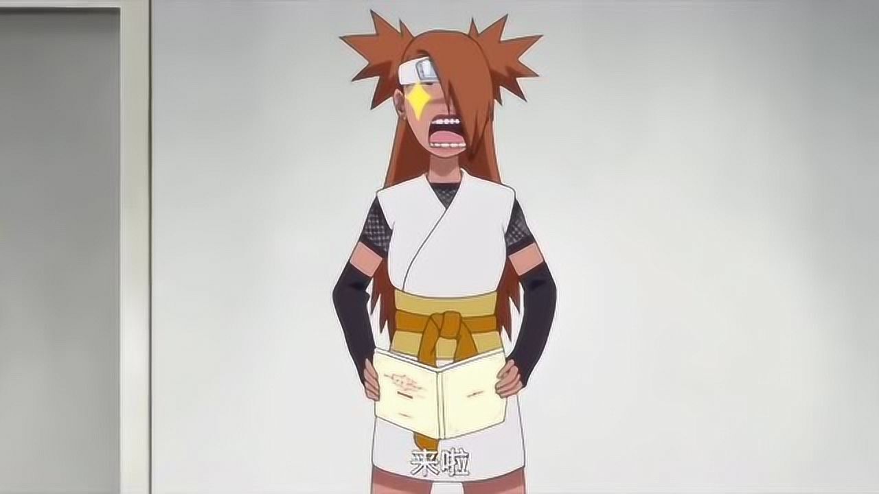 秋道蝶蝶体型暴涨,撑破衣服,打回原形,博人你盯着看什么呢