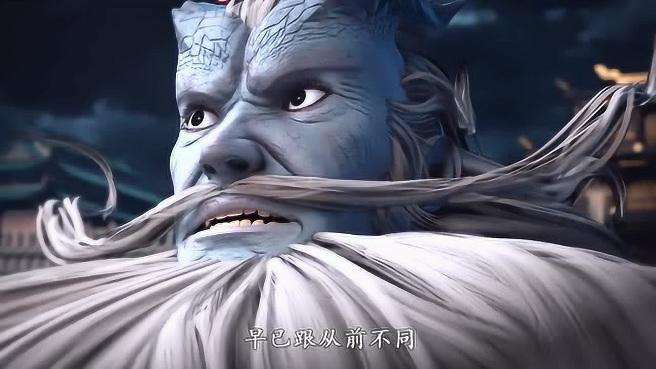 西行纪:老龙王让小羽赶快逃命,不能让龙人白白牺牲