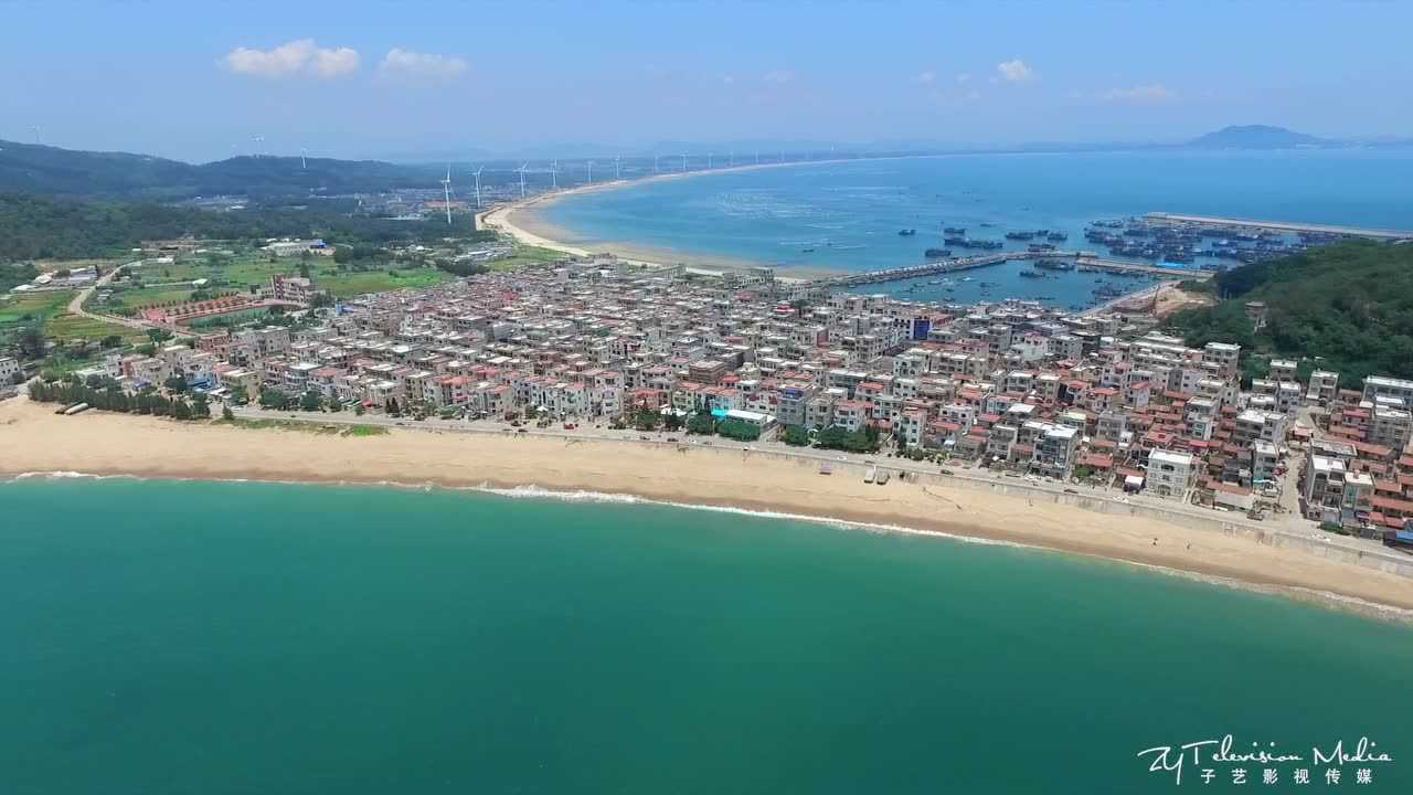 漳州十大最美乡村:东山县澳角村 航拍澳角x湾全景
