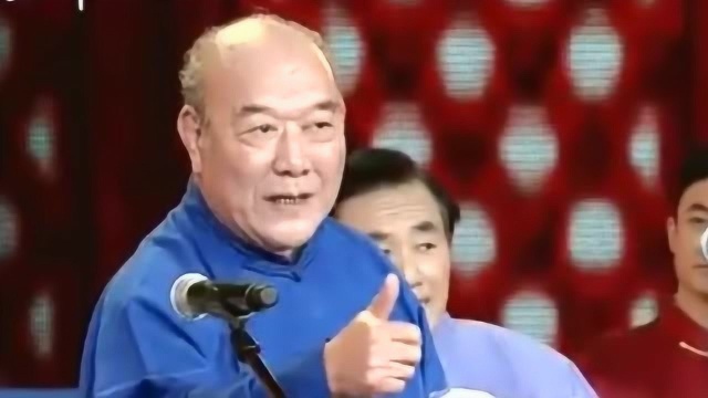 尹笑声、李金宽、于浩、佟守本、爆笑演绎相声《卖布头》