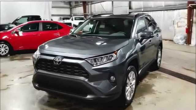 2019款丰田荣放Rav4 看完这霸气造型 还有拒绝的理由吗?