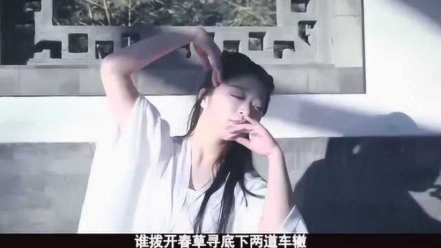 HITA一首《好梦如旧》!很好听的古风歌,很有画面感的歌曲