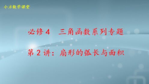 腾讯视频
