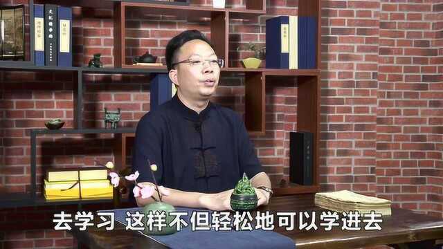 炉丘山人:如何通过三易,从本源上学习《易经》