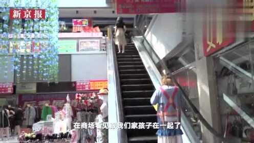 13岁女生被男子带入私人影院发生关系 警方介入调查 黑龙江