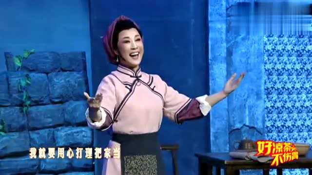 梨园春:李金枝扮演李树建老婆,原来做清官老婆可真不容易!