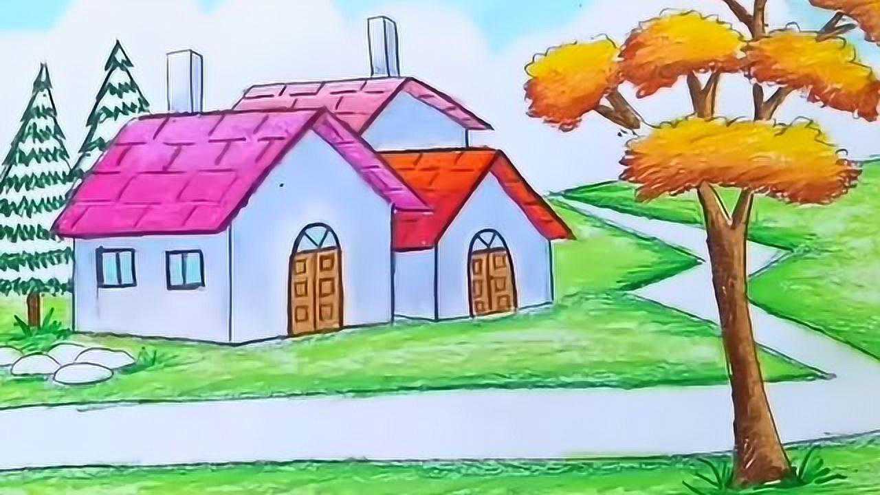 小小简笔画:一起来画花园小别墅吧!_腾讯视频