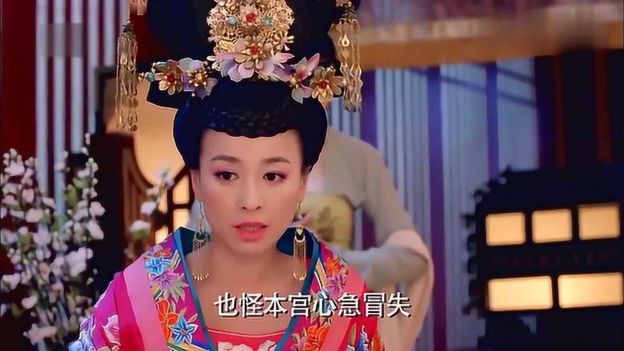 武媚娘传奇韦贵妃命令自己的丫鬟自己打自己耳光