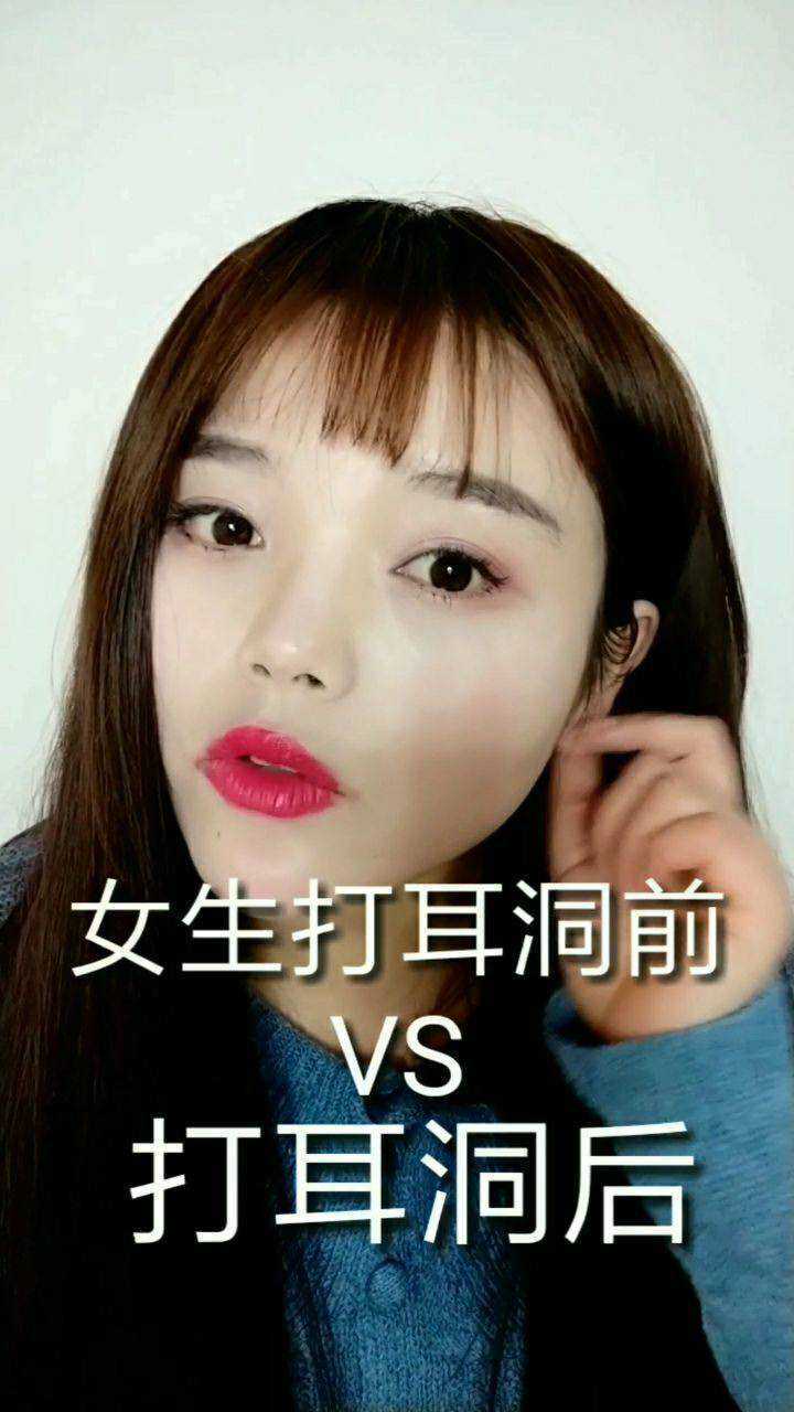 女生自我安慰的程度可以到什么境界_腾讯视频
