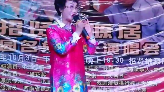 豫剧表演艺术家王清芬演唱《大祭桩》感人肺腑