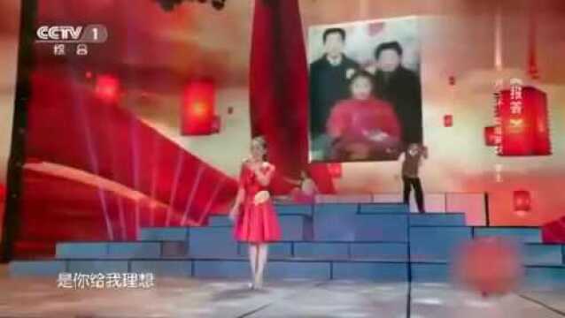 美女学生刘玉环深情演唱歌曲《报答》唱出另一番味道!