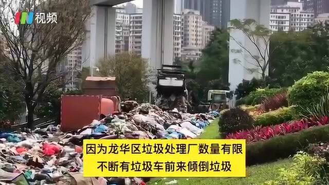 南园公园垃圾堵门绵延百米 市民掩鼻绕行