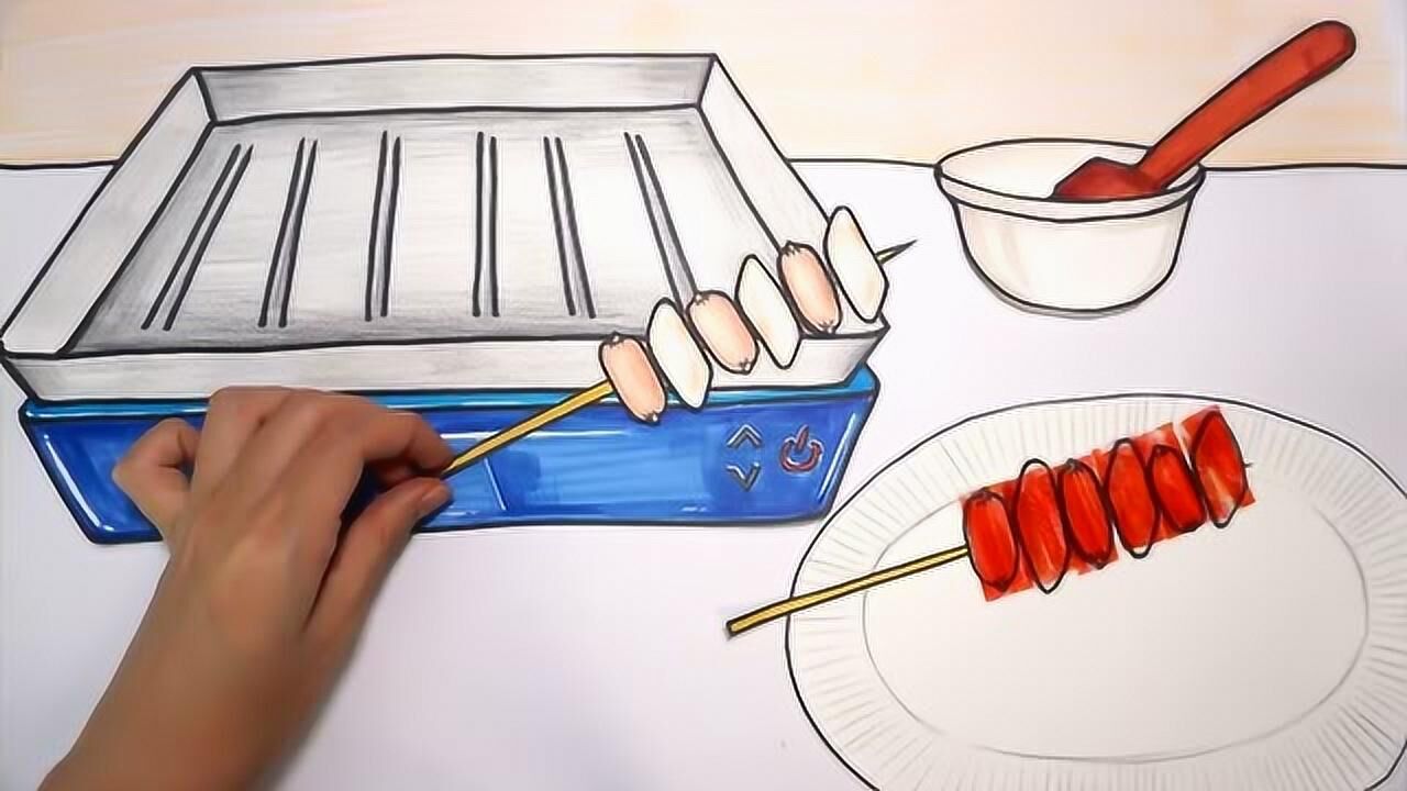 彩绘定格动画:自己动手制作牛肉丸串,这样的迷你美食见过吗?