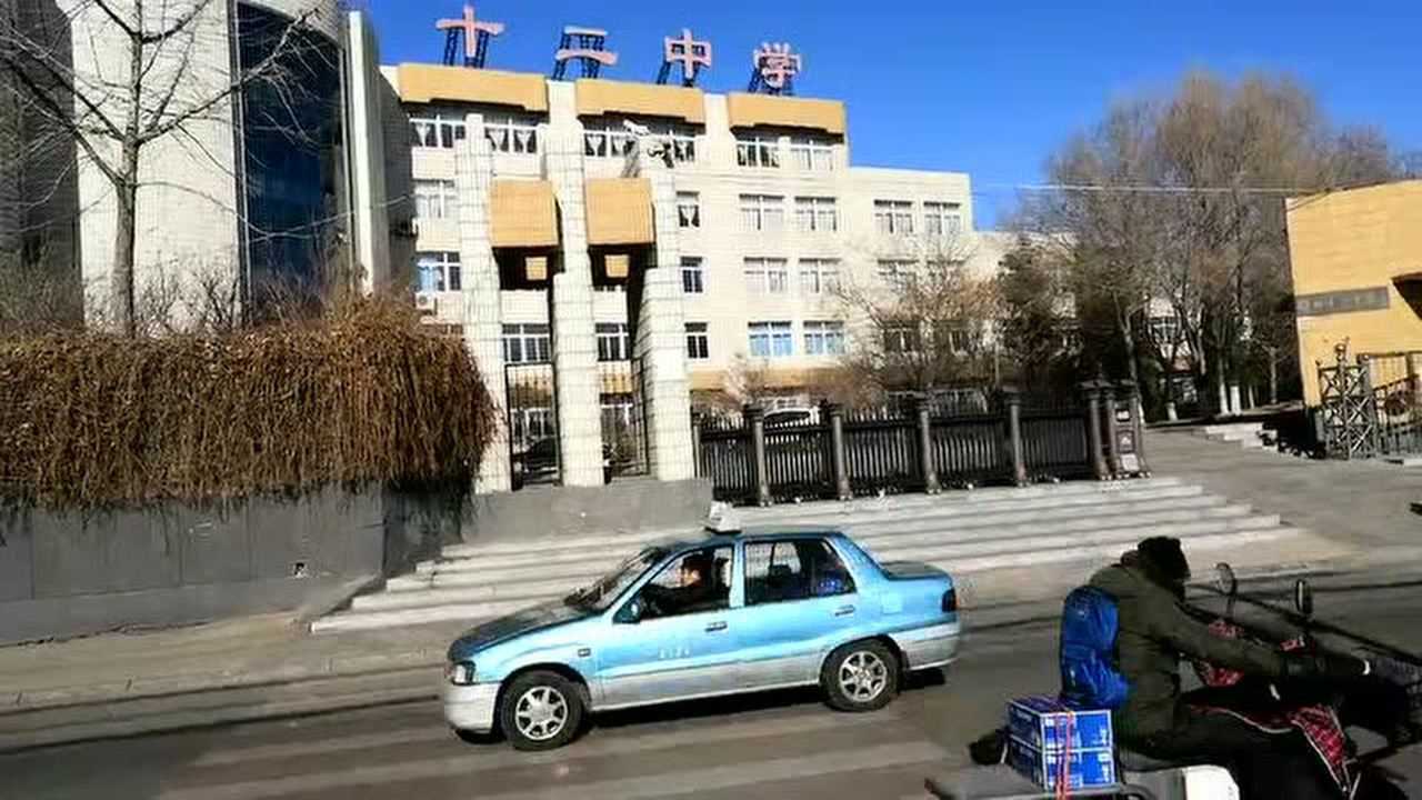 2018年辽宁省考公检法考试-锦州区域考点-锦州市十二中学