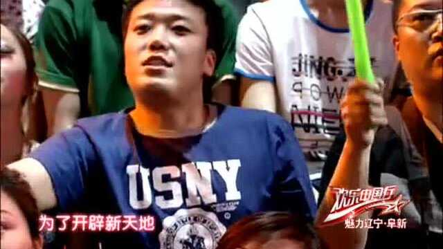 玖月奇迹演唱《我的祖国》,好山好水好地方,条条大路都宽敞!