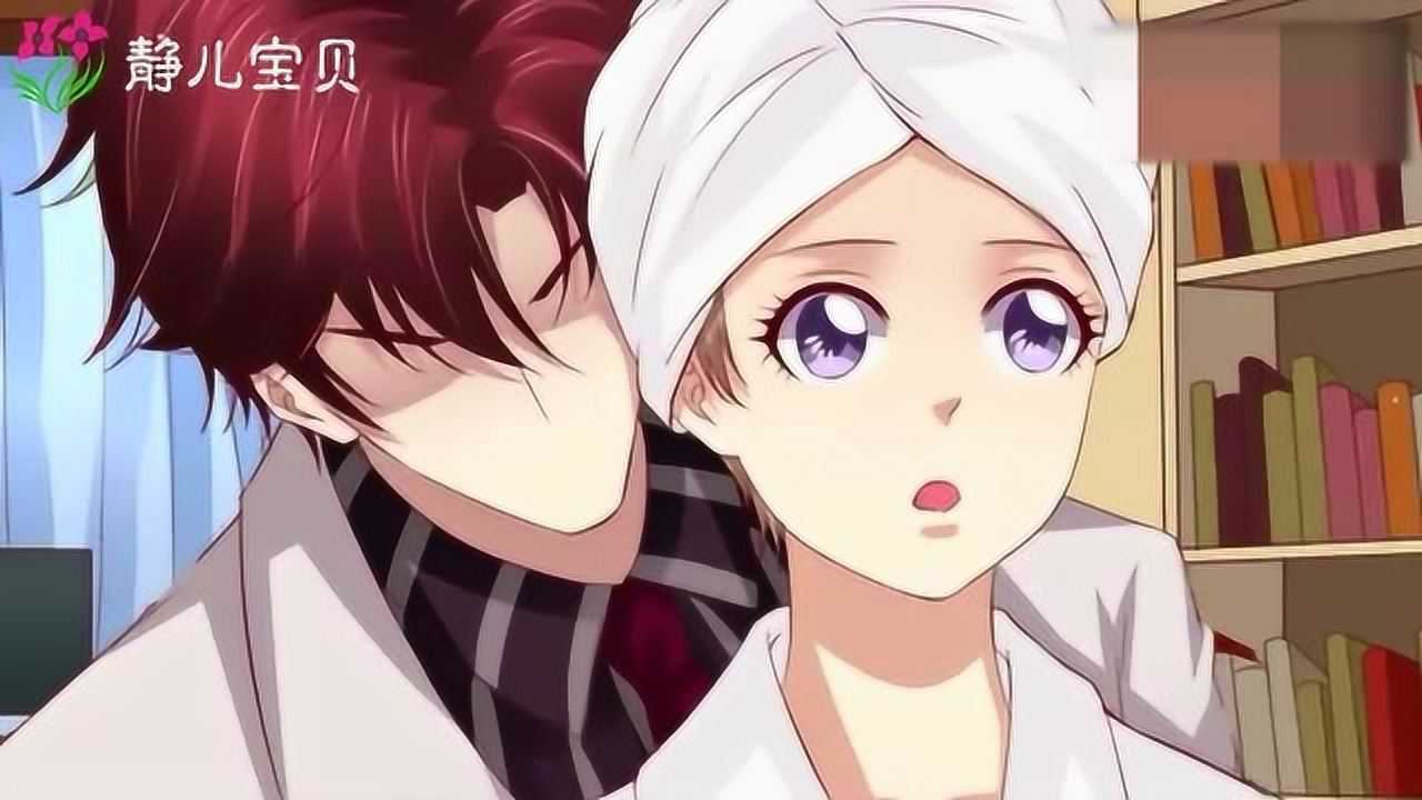 天价宠妻:斯靳恒你温柔一点啊