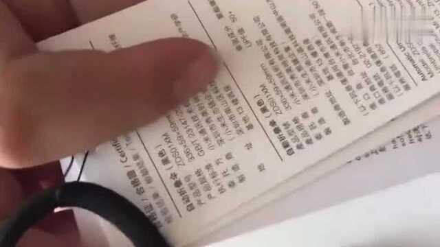 全自动雨伞开箱测试,折叠仅需一个按钮,真方便