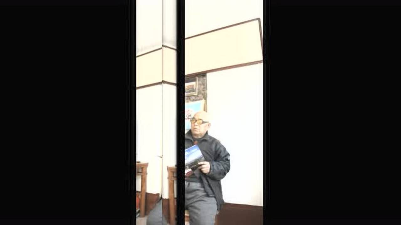 赵秉忠后人采访