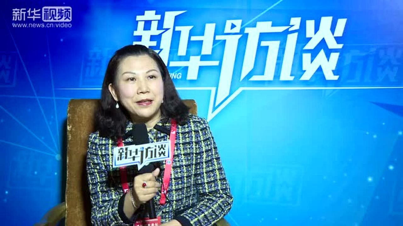 【浦江X新华访谈】中山康方生物董事长夏瑜_高清1080P在线观看平台_腾讯视频