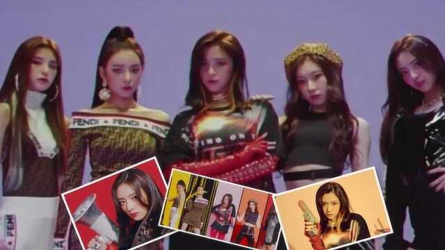 JYP公开新人女团ITZY!五成员风格超酷