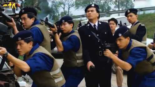 非常好看的香港鬼片《有鬼住在隔壁》武打激烈，枪战火爆，好过瘾