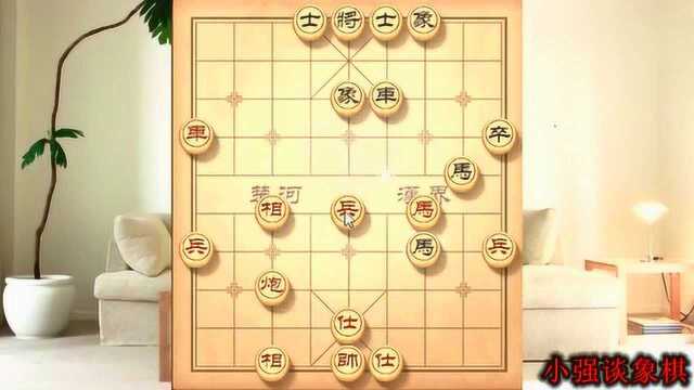 中国象棋高手实战对决,结局太意外了,对方终于认输了