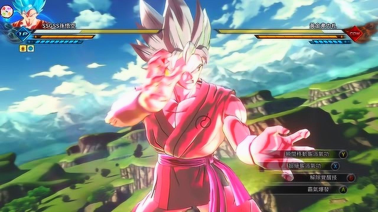 龙珠超宇宙2超蓝孙悟空必杀技演示瞬间移动龟派气功