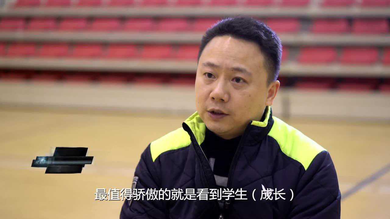 星湾学校沈民老师