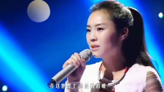 云朵歌曲精选《身披彩衣的姑娘》《画花》《一粒米》,歌声嘹亮清脆,精彩