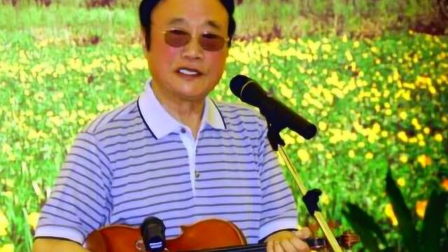 著名作曲家田歌因病治疗无效去世 享年86岁