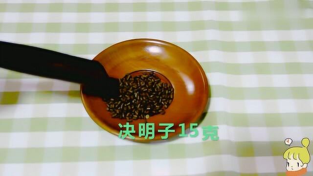 最近总是便秘赶紧来一杯决明子茶吧,让自己健康又美丽