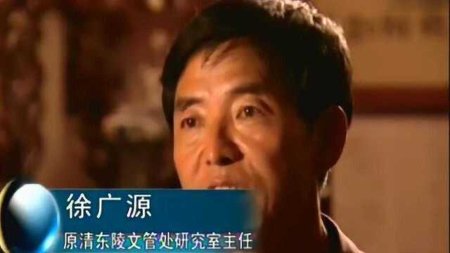 慈禧之秘密,爱月轩笔记到底真不真事?看完令人不可思议!