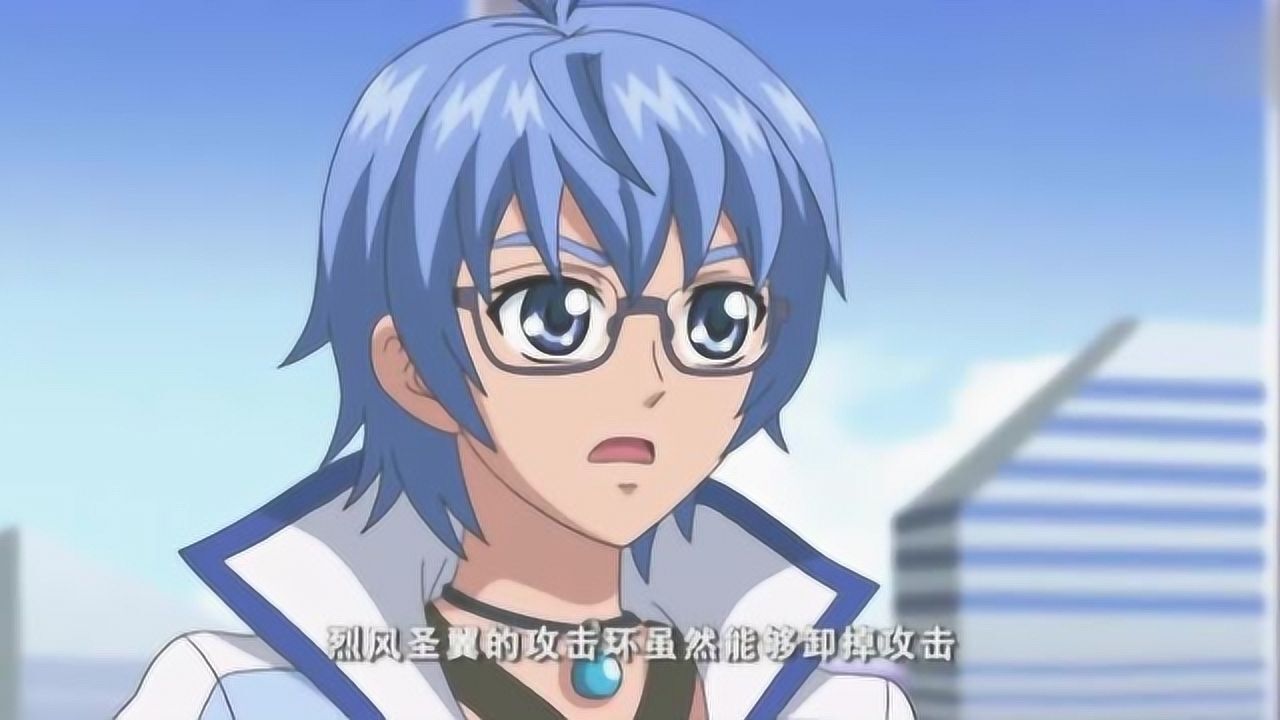 战斗王叶枫和若冰相互呼唤对方的名字蓝若冰看起来有心事